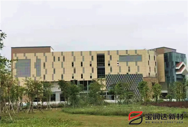 寶潤(rùn)達(dá)一體板應(yīng)用中國(guó)-馬來西亞欽州產(chǎn)業(yè)園項(xiàng)目