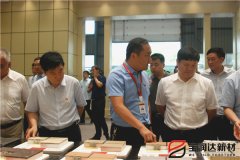 寶豐縣縣委書記、縣長(zhǎng)許紅兵率考察團(tuán)蒞臨寶潤(rùn)達(dá)參觀調(diào)研