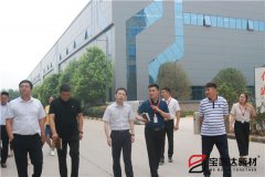 許昌市團(tuán)市委副書記李夢(mèng)龍蒞臨寶潤(rùn)達(dá)參觀調(diào)研